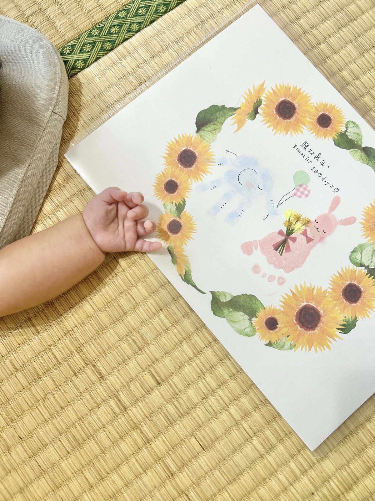 ひまわりをモチーフにした手形アート作品