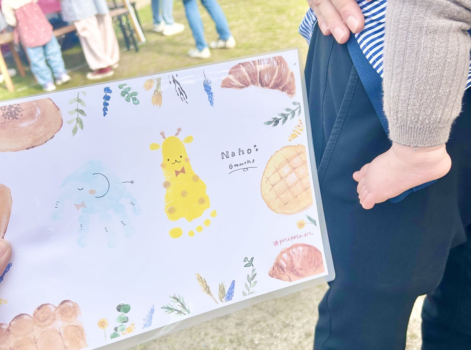 手形と足形を使ったペタペタアートの作品